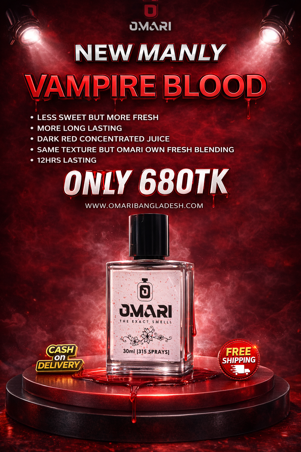 Vampire Blood by Omari Bangladesh